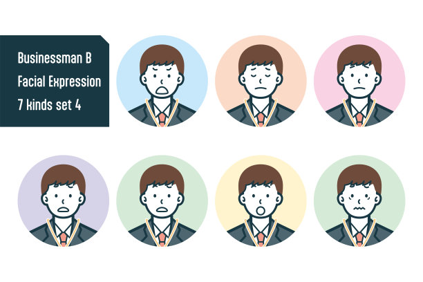 商人半身像七件套号4图片下载