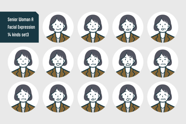 高级女子胸围照14件套号。3.图片下载