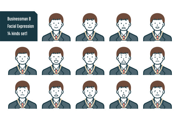 商人半身像14件套编号。1图片下载