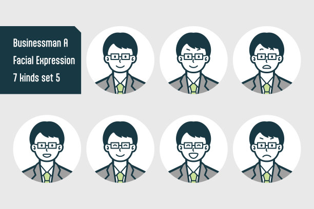 商人半身像七件套号5图片下载