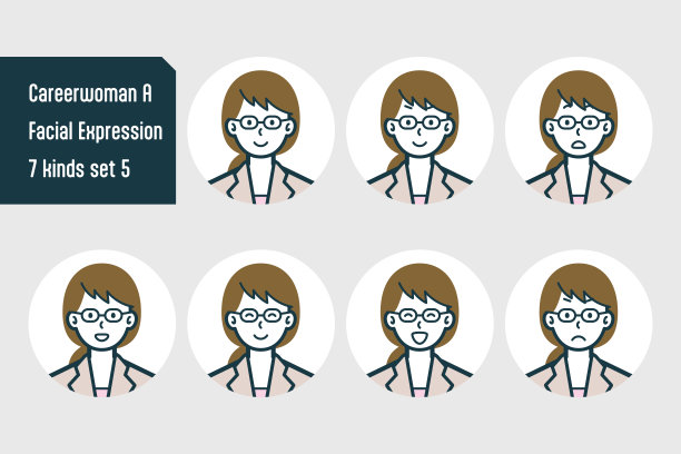 Careerwoman胸围照7件套号。5图片下载