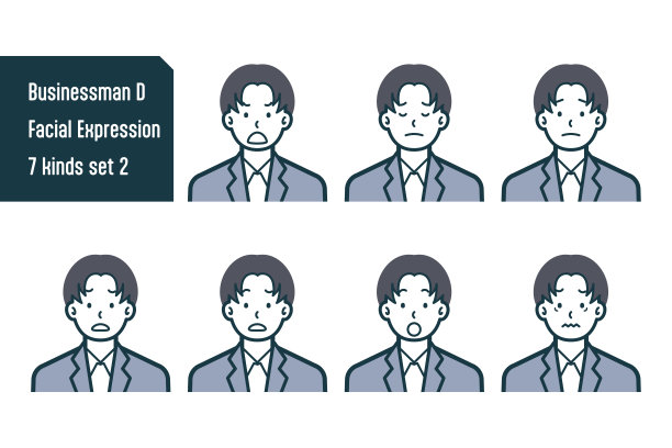 商人半身像七件套号2图片下载