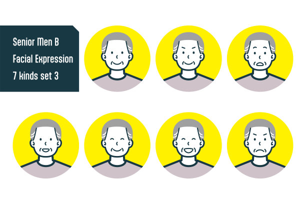 高级男子胸围射击7件套号。7图片下载