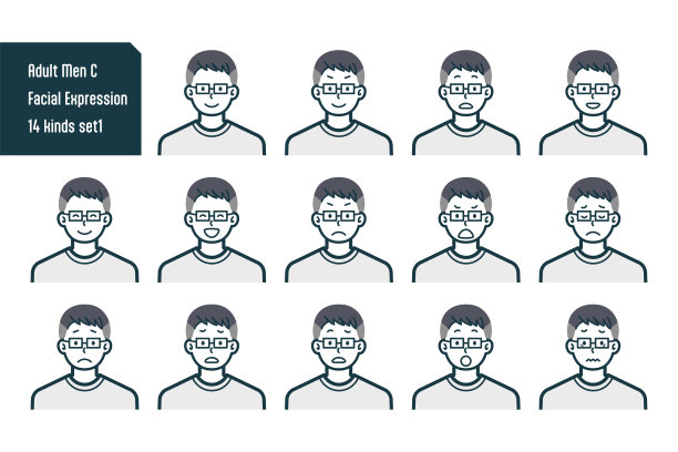 成年男子胸围射击14件套编号。1图片下载