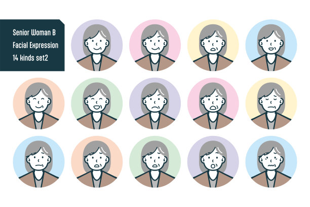 高级女子胸围照14件套号。2图片下载