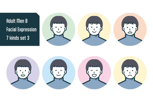 成年男子胸围射击7件套编号。3.图片下载