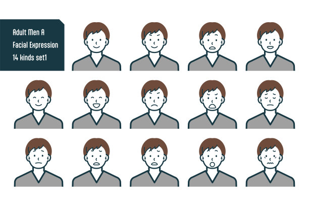 成年男子胸围射击14件套编号。1图片下载