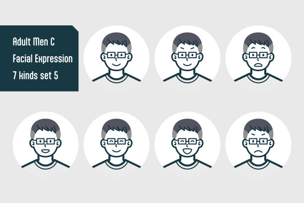 成年男子胸围射击7件套编号。5图片下载