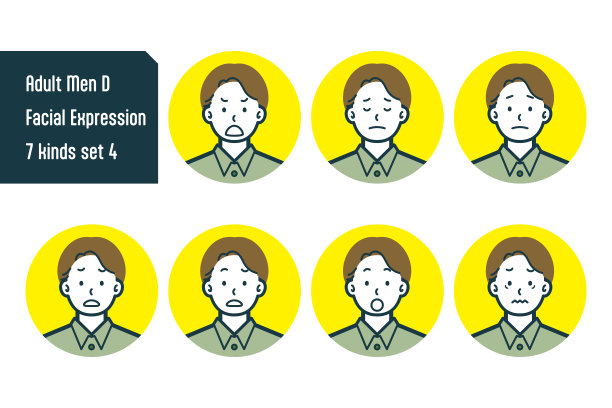 成年男子胸围射击7件套编号。8图片下载