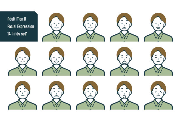 成年男子胸围射击14件套编号。1图片下载