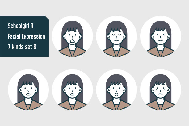 女学生胸围照片七件套号。6图片下载