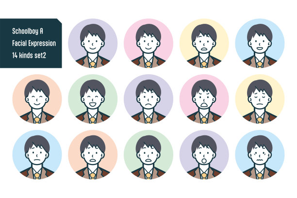 男生胸围照14件套号。2图片下载