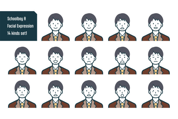 男生胸围照14件套号。1图片下载