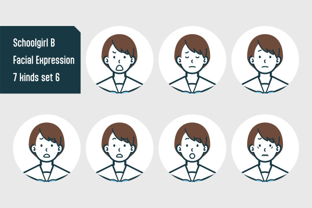 女学生胸围照片七件套号。6图片下载