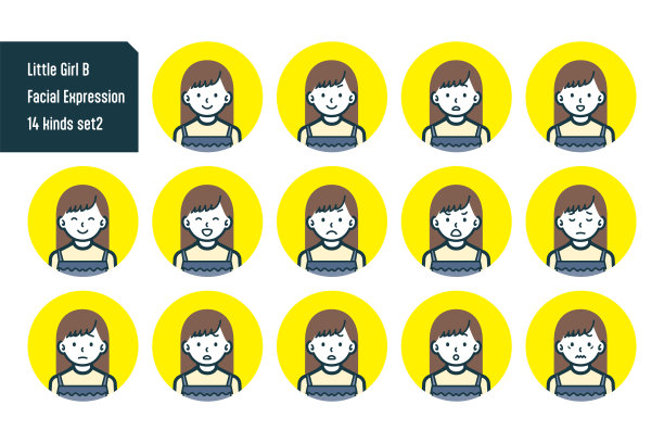 小女孩胸围拍摄14件套装编号。4图片下载