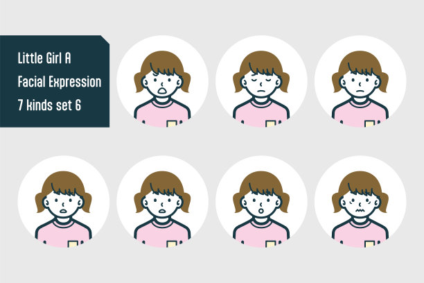 小女孩胸围拍摄七件套号。6图片下载