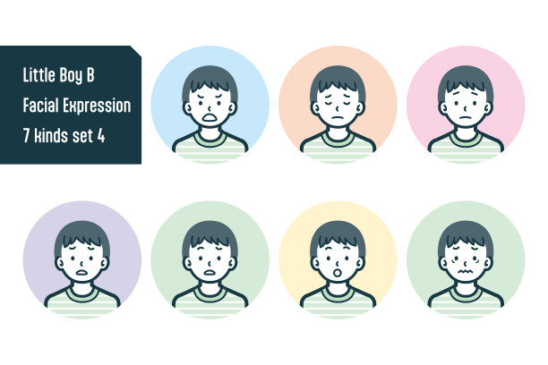 小男孩胸围拍摄七件套号。4图片下载