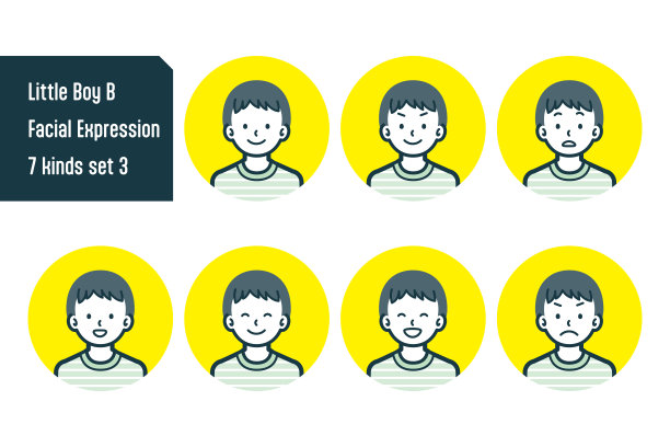 小男孩胸围拍摄七件套号。7图片下载