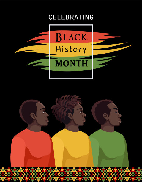 黑人历史月。非裔美国人历史。一年一度的庆祝。在英国的十月。二月在美国和加拿大。图片下载