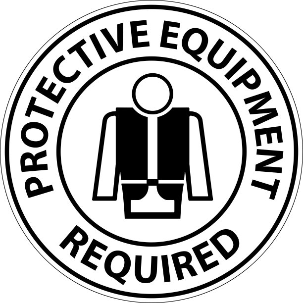 地板标志，防护设备要求图片下载