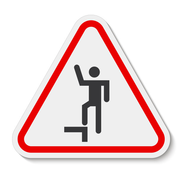 不要踩或站在这个表面上图片下载