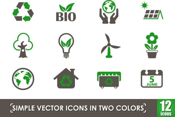 世界环境日图标设置图片下载