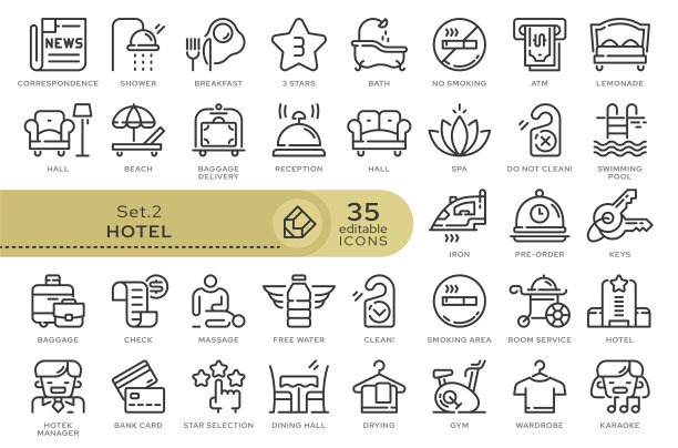 Set ICONS hotel 02图片下载