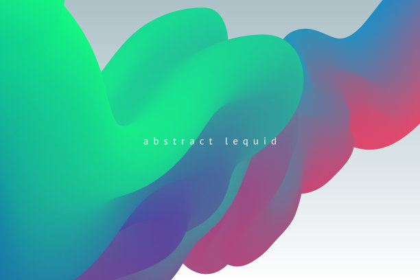 彩色抽象背景图片下载