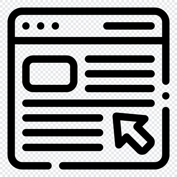 广告图标。数字营销概念。轮廓图标图片下载