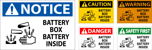 注意电池盒电池内部有符号标志图片下载