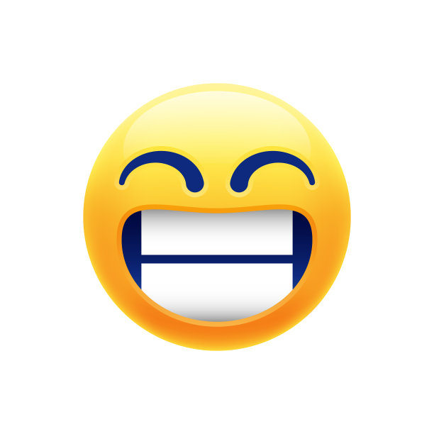 微笑的表情符号图片下载