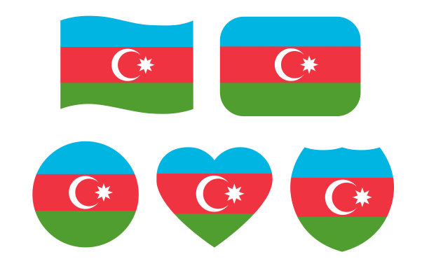 阿塞拜疆国旗套装图片下载