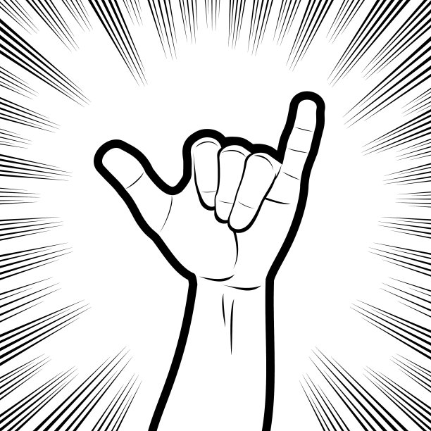 Shaka手势或6手势图片下载