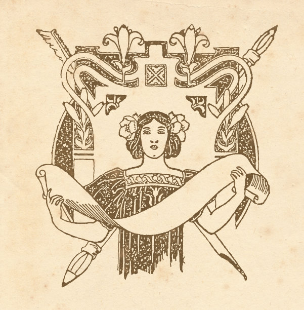 美丽的女人与书写工具新艺术设计书插图1899图片下载