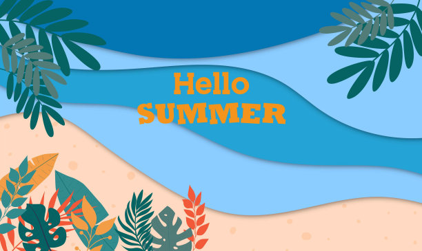 夏季背景与手绘热带树叶图片下载