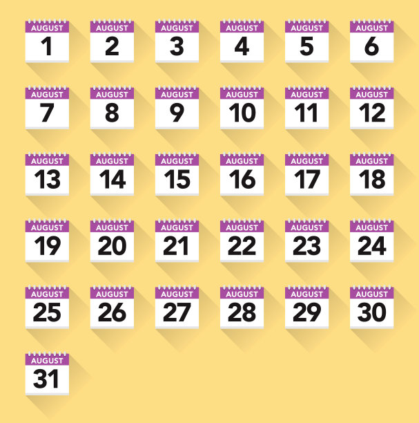 德国日历图标图片下载