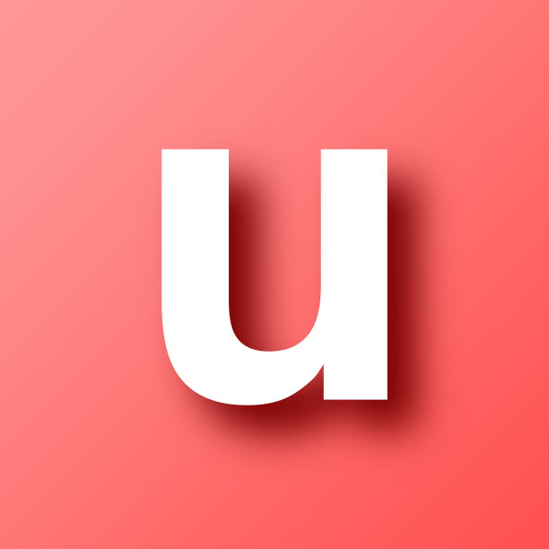 字母u。红色背景带阴影的图标图片下载