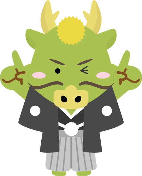 穿着欢快和服的龙的全身插图，举起双手的食指并眨眼/插图材料(矢量插图)图片下载