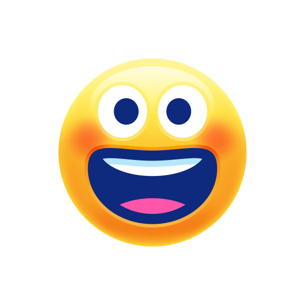 微笑的表情符号图片下载
