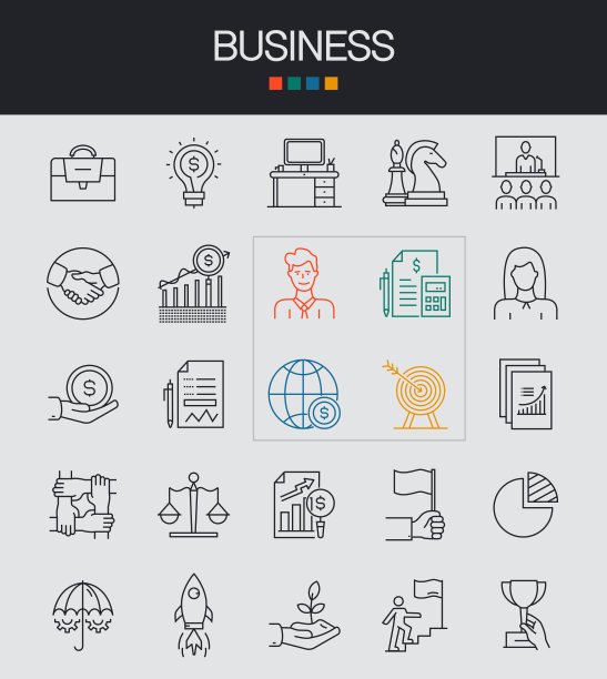 业务行图标可编辑描边。合作，战略，服务，营销，协议，投资图片下载