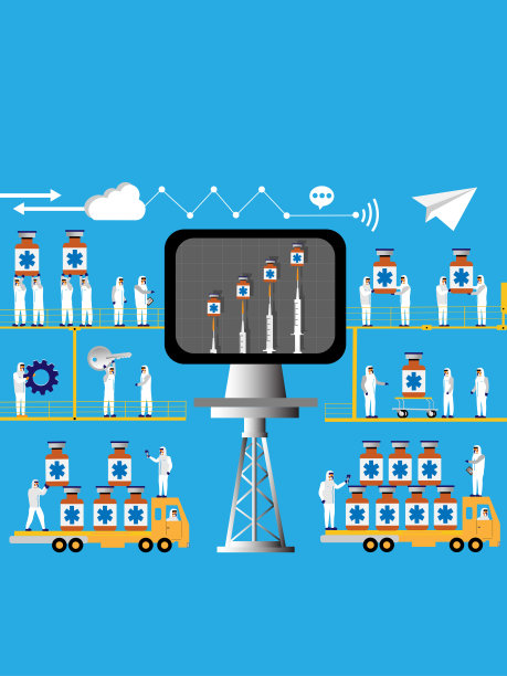 疫苗分配图片下载