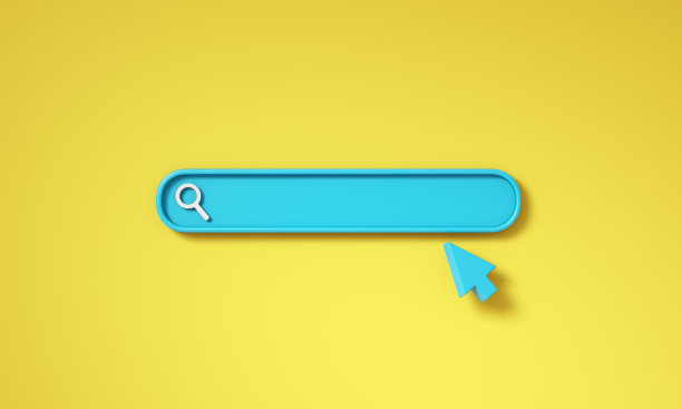 搜索栏图片下载