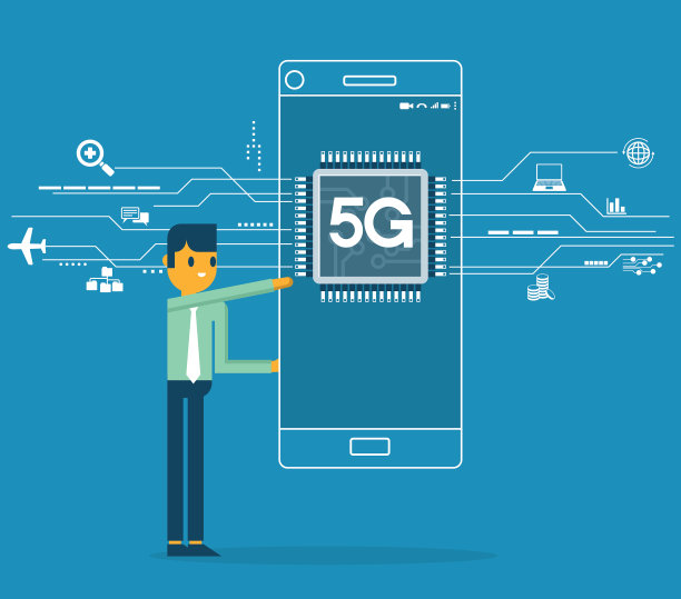 5g芯片组-商人图片下载