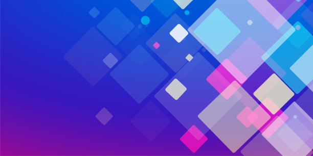 抽象的背景图片下载