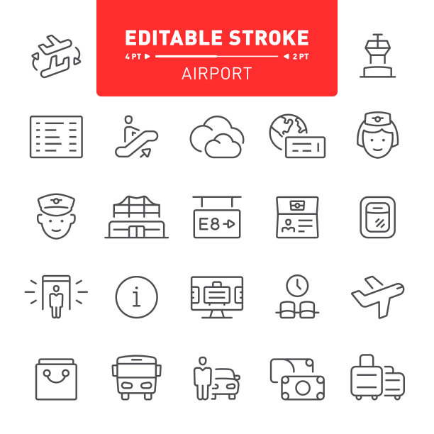 机场的图标图片下载