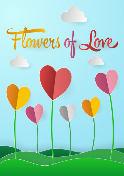 情人节的背景与心图片下载