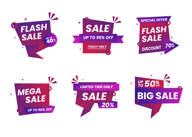 销售横幅模板设计。特价标签。超级折扣销售。Flash销售折扣。大型销售报价。大的销售。特殊的销售。折扣标签向量集图片下载