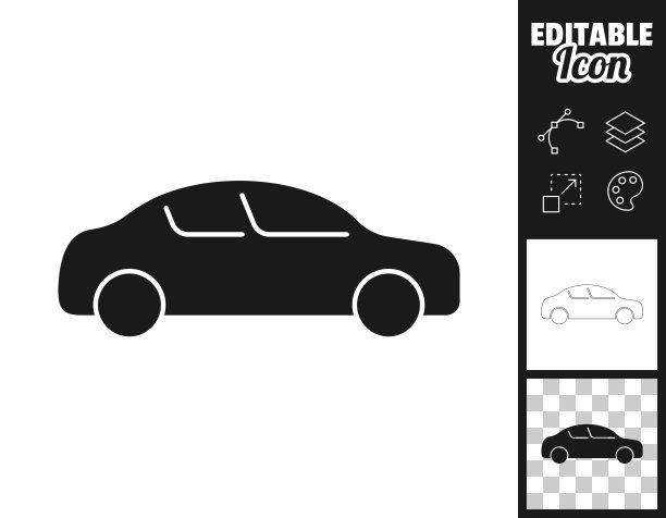 车侧视图。图标设计。轻松地编辑图片下载