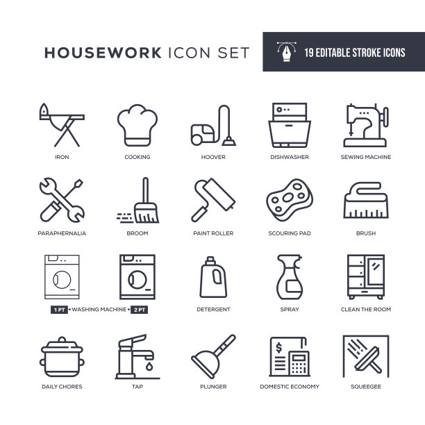 家务可编辑的笔触线图标图片下载