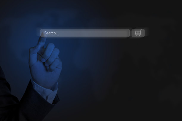 卖家在线搜索产品图片下载